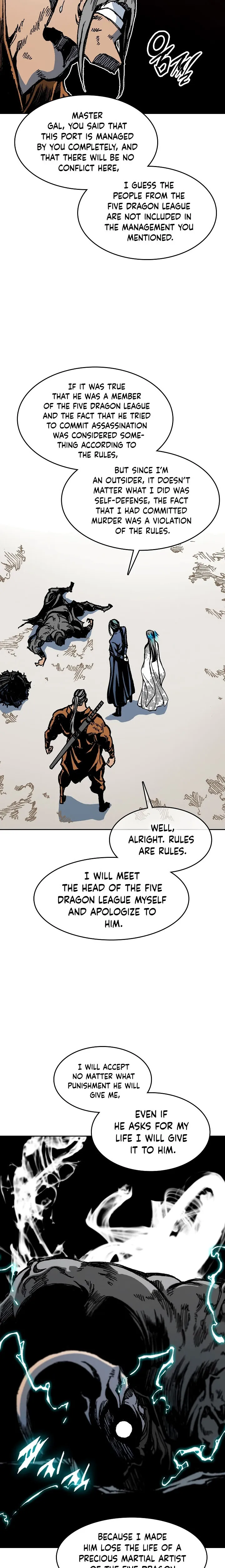 Memoir of the God of War chapter 96 page 17