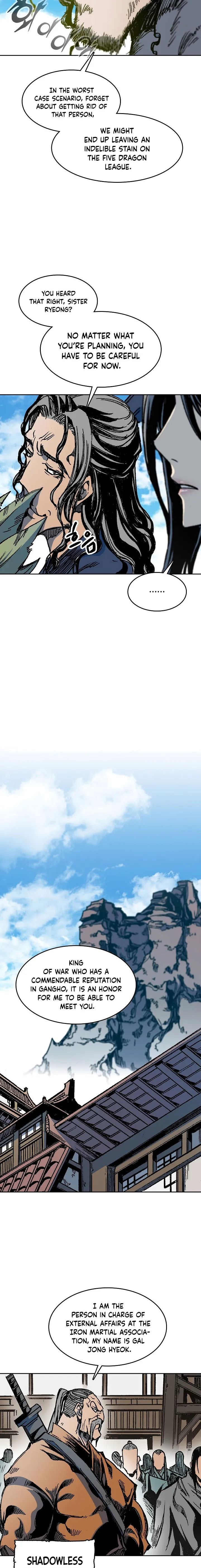 Memoir of the God of War chapter 96 page 3