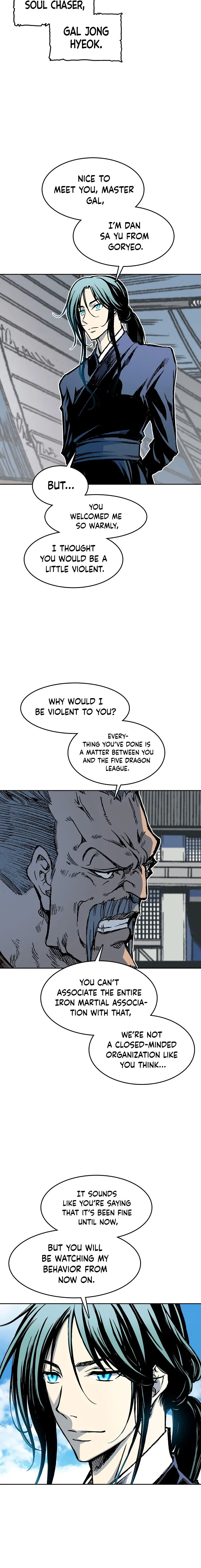 Memoir of the God of War chapter 96 page 4