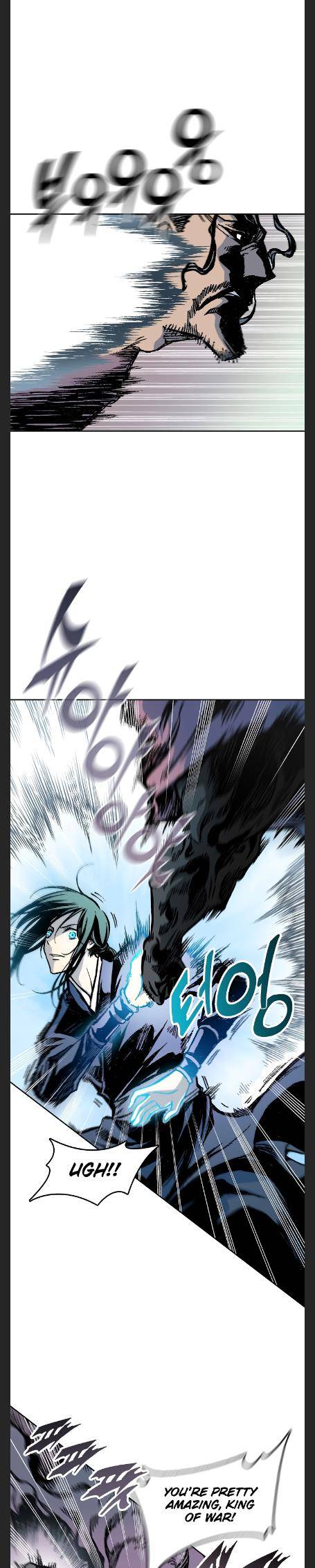 Memoir of the God of War chapter 97 page 21