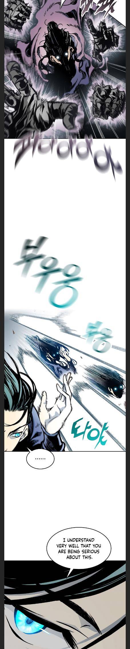 Memoir of the God of War chapter 97 page 22