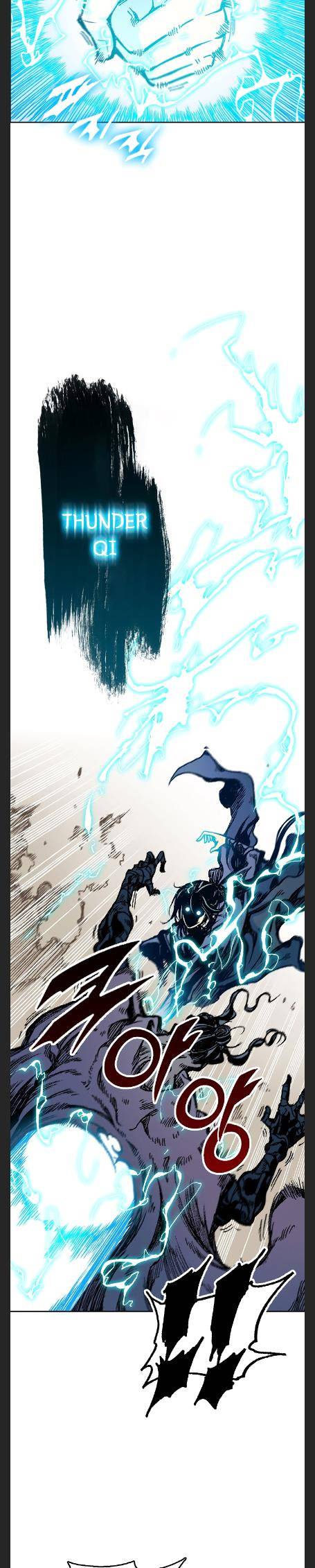 Memoir of the God of War chapter 97 page 25