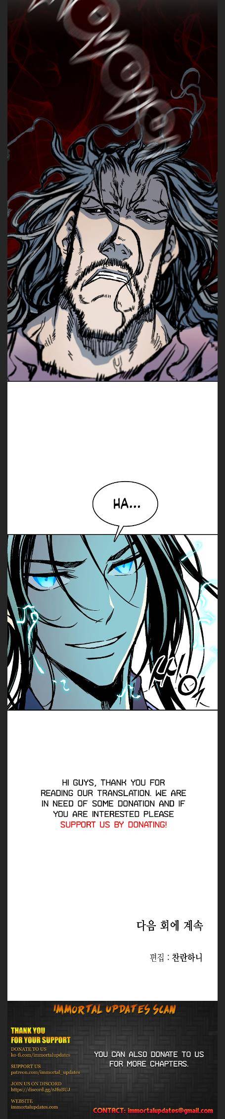 Memoir of the God of War chapter 97 page 30