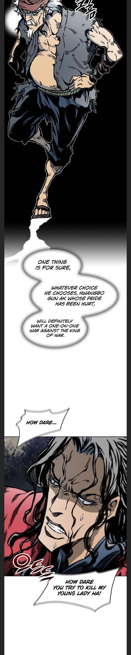 Memoir of the God of War chapter 97 page 6