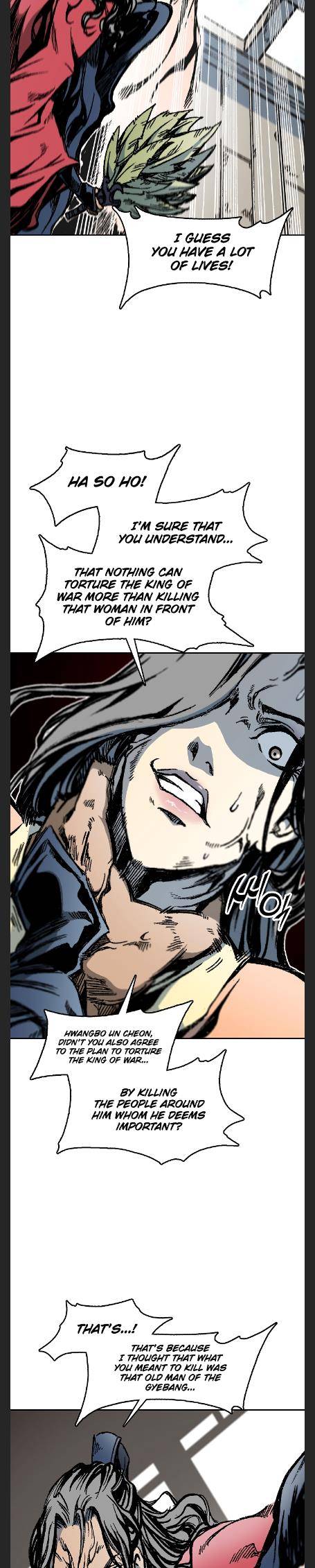 Memoir of the God of War chapter 97 page 8