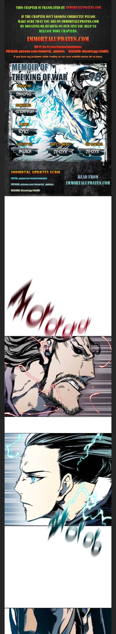 Memoir of the God of War chapter 98 page 1