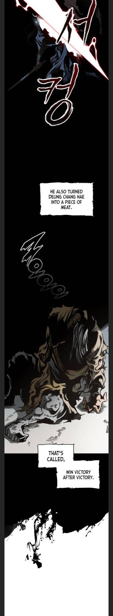 Memoir of the God of War chapter 98 page 11