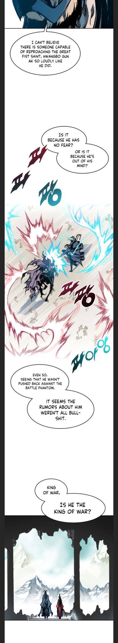 Memoir of the God of War chapter 98 page 2