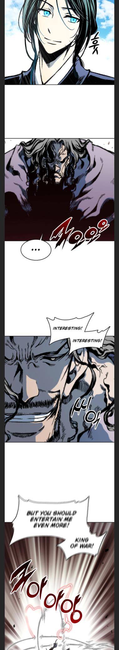 Memoir of the God of War chapter 98 page 22