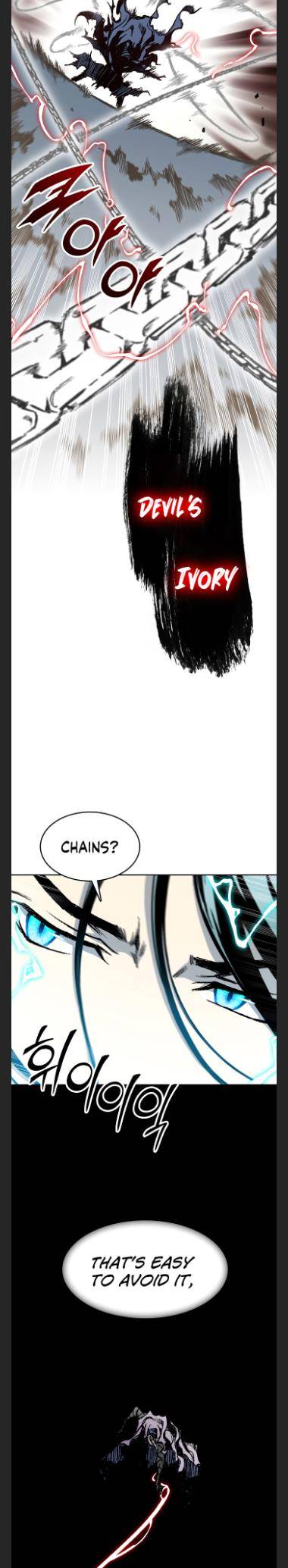 Memoir of the God of War chapter 98 page 23