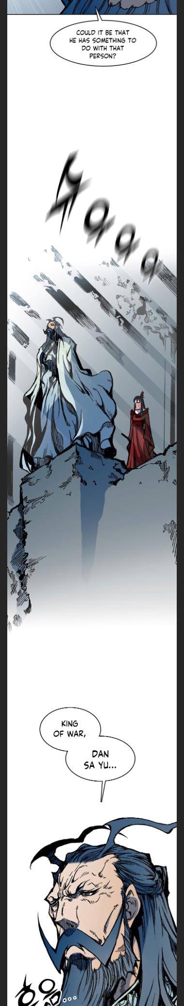 Memoir of the God of War chapter 98 page 4