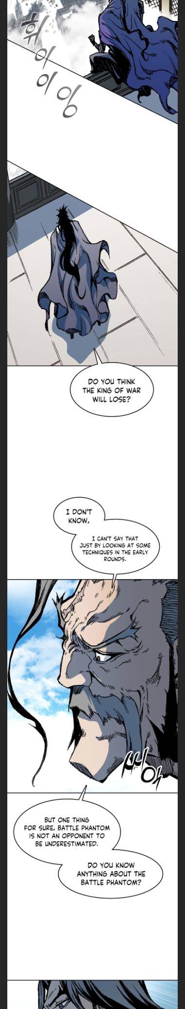 Memoir of the God of War chapter 98 page 7