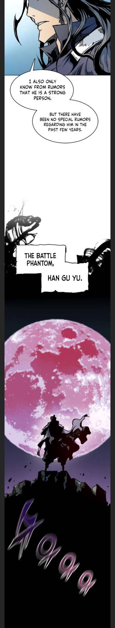 Memoir of the God of War chapter 98 page 8