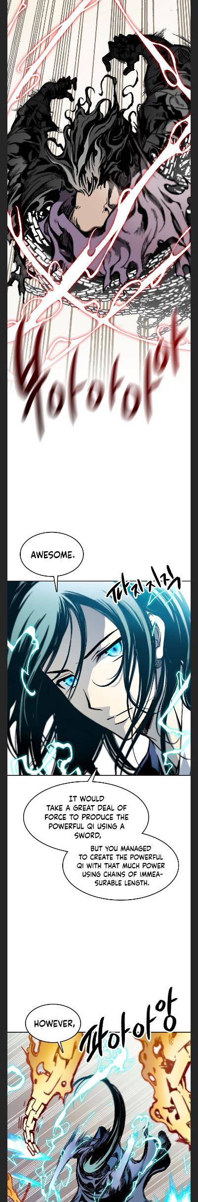 Memoir of the God of War chapter 99 page 12