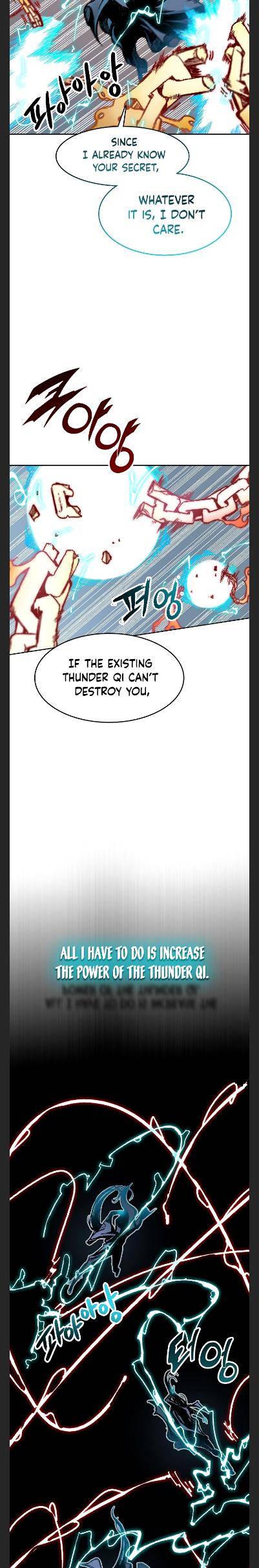 Memoir of the God of War chapter 99 page 13