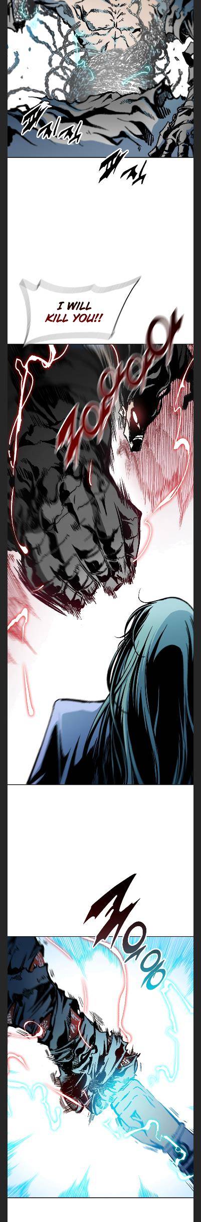 Memoir of the God of War chapter 99 page 17