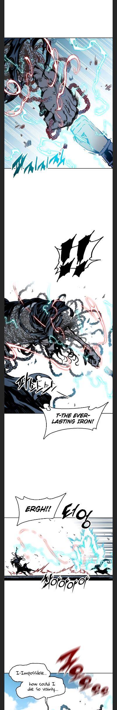 Memoir of the God of War chapter 99 page 18