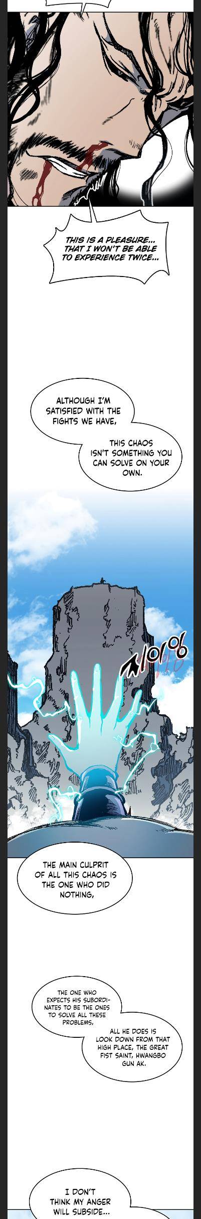 Memoir of the God of War chapter 99 page 27