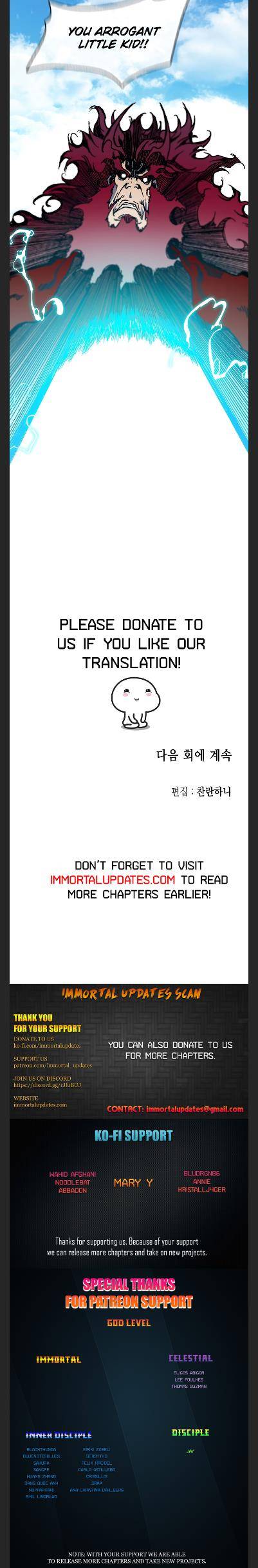 Memoir of the God of War chapter 99 page 30