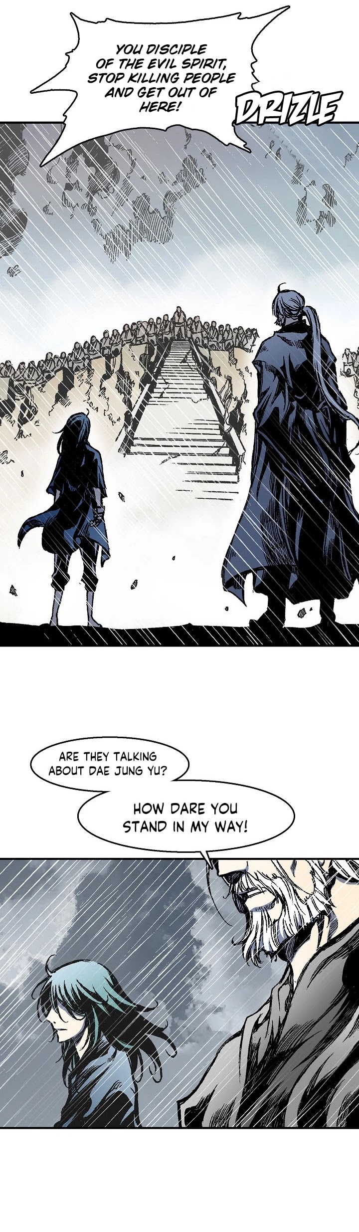 Memoir Of The King Of War chapter 10 page 25