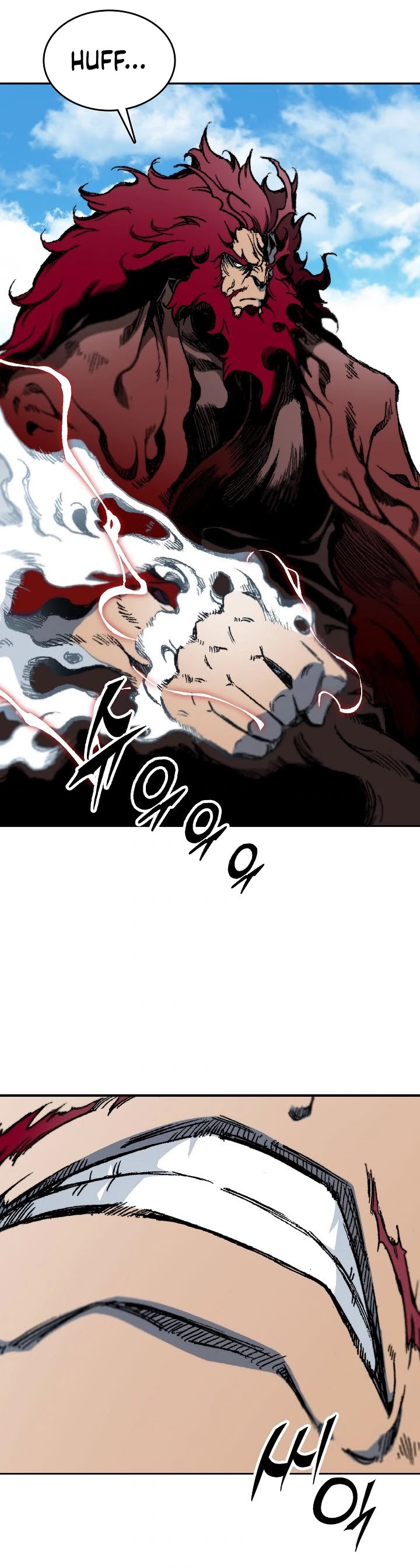 Memoir Of The King Of War chapter 100 page 15