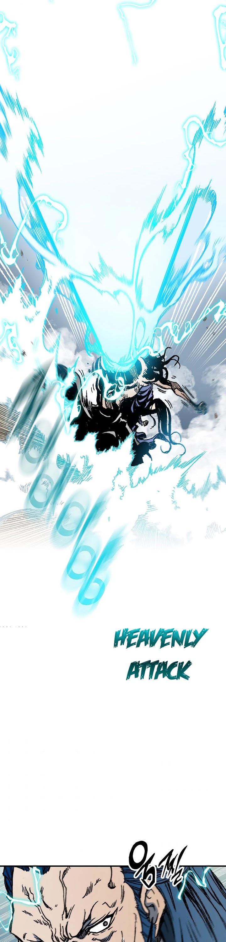 Memoir Of The King Of War chapter 100 page 2