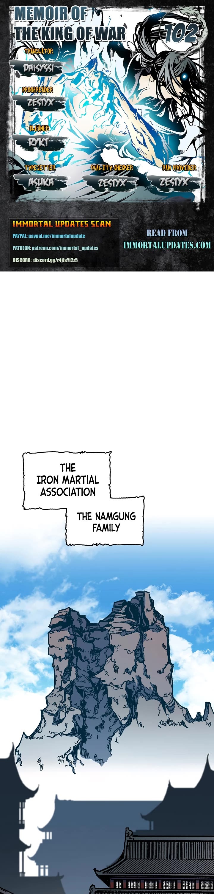 Memoir Of The King Of War chapter 102 page 1