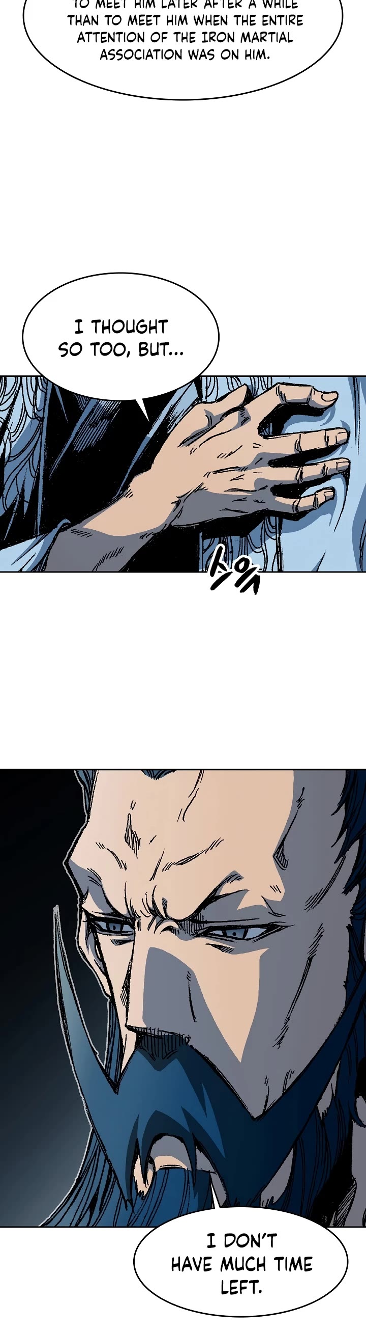 Memoir Of The King Of War chapter 102 page 23