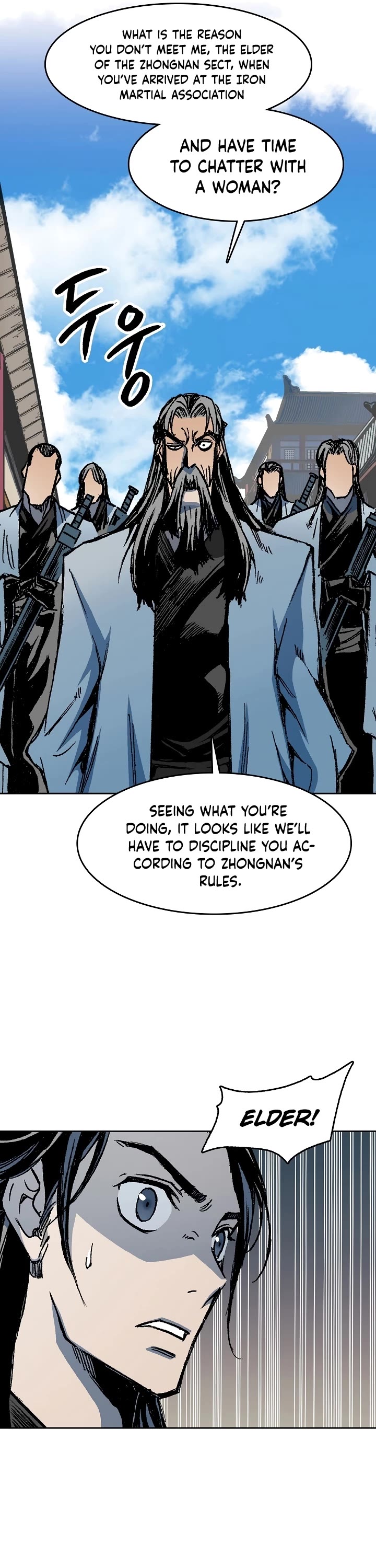 Memoir Of The King Of War chapter 102 page 29