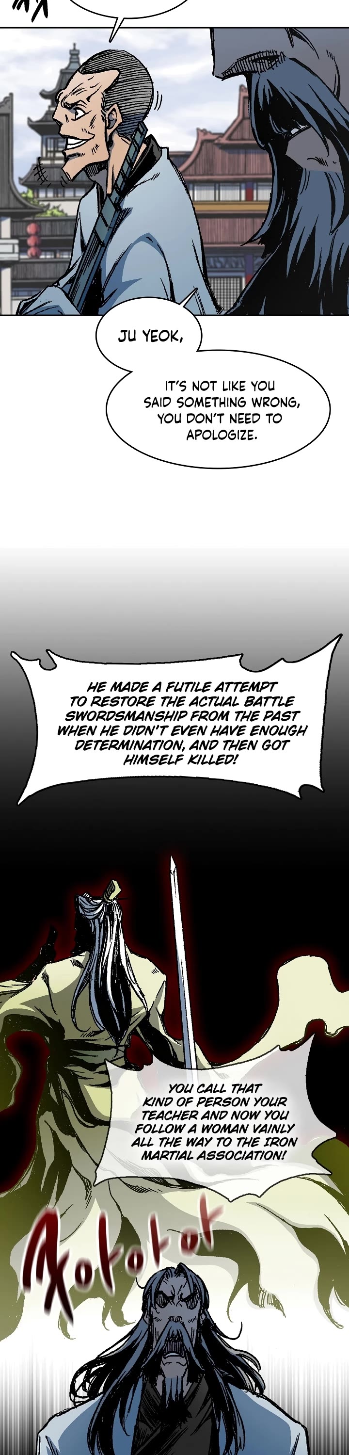 Memoir Of The King Of War chapter 102 page 34