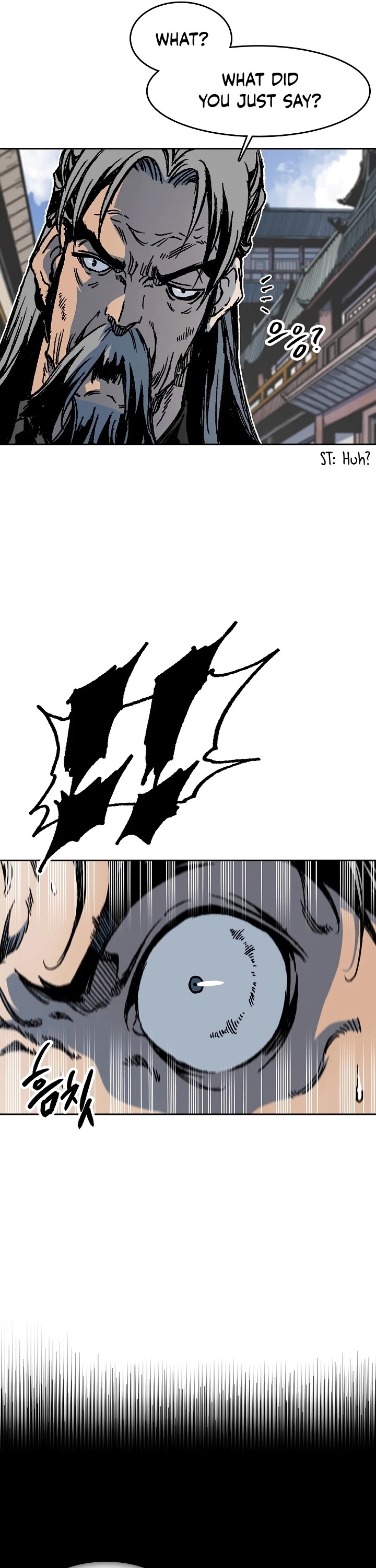 Memoir Of The King Of War chapter 102 page 37