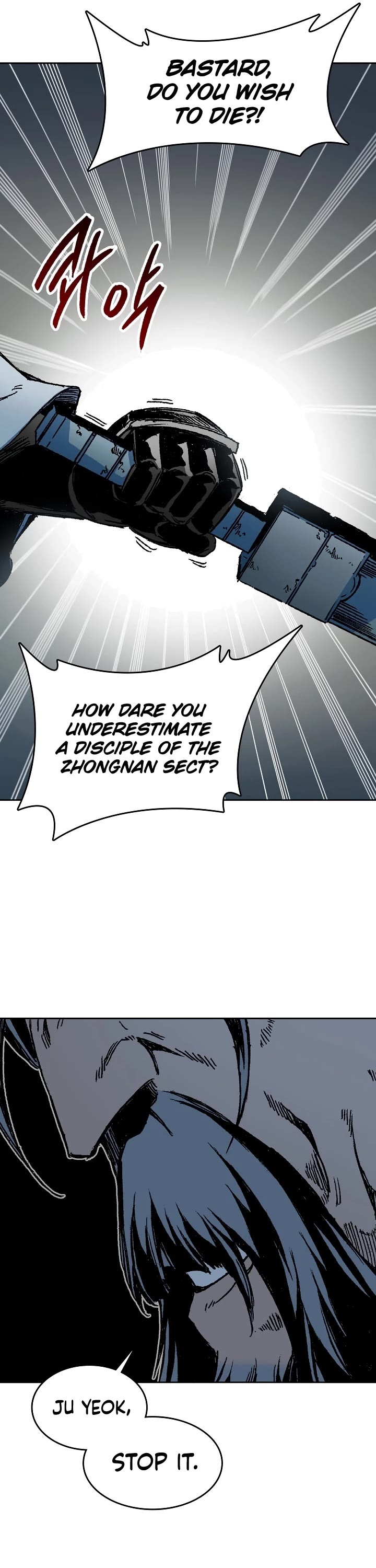 Memoir Of The King Of War chapter 102 page 41