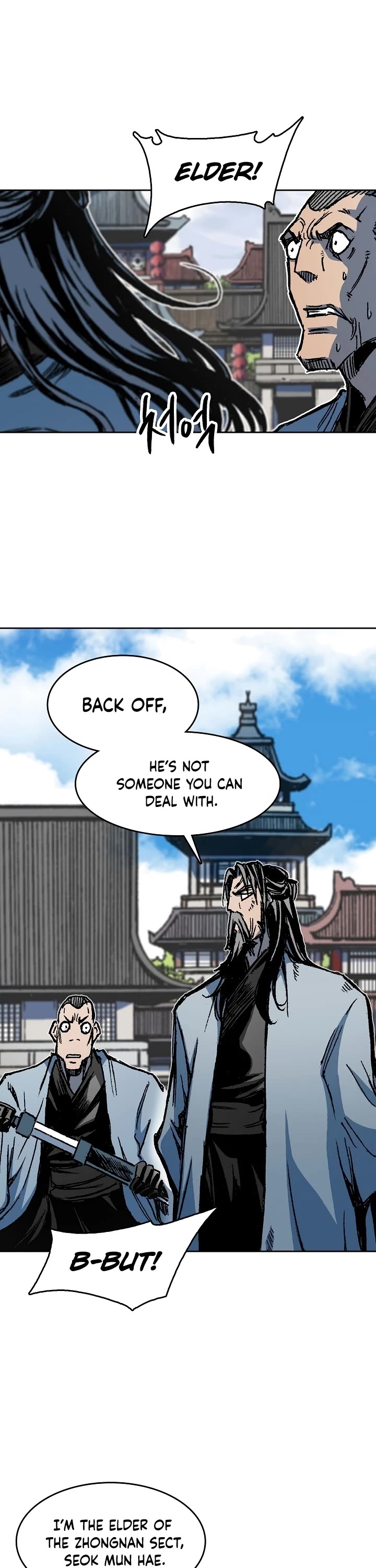 Memoir Of The King Of War chapter 102 page 42