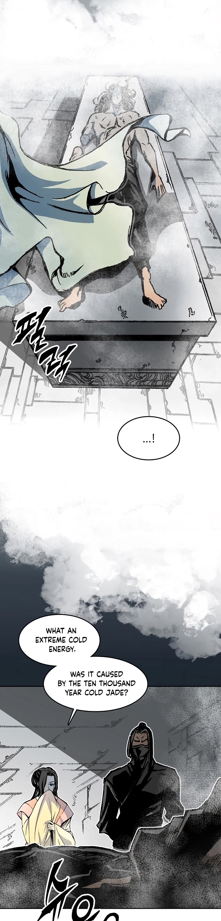 Memoir Of The King Of War chapter 102 page 6