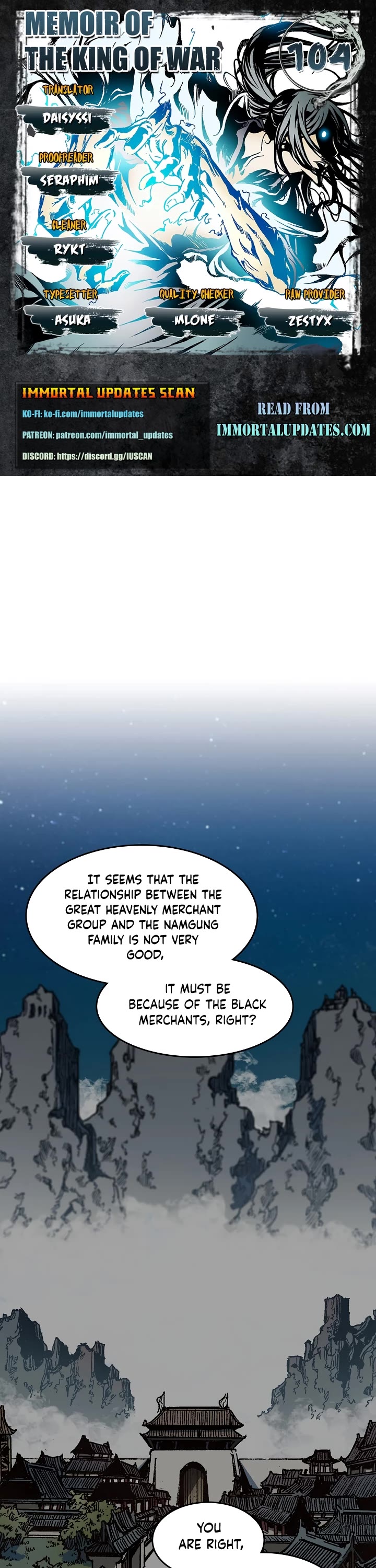 Memoir Of The King Of War chapter 104 page 1