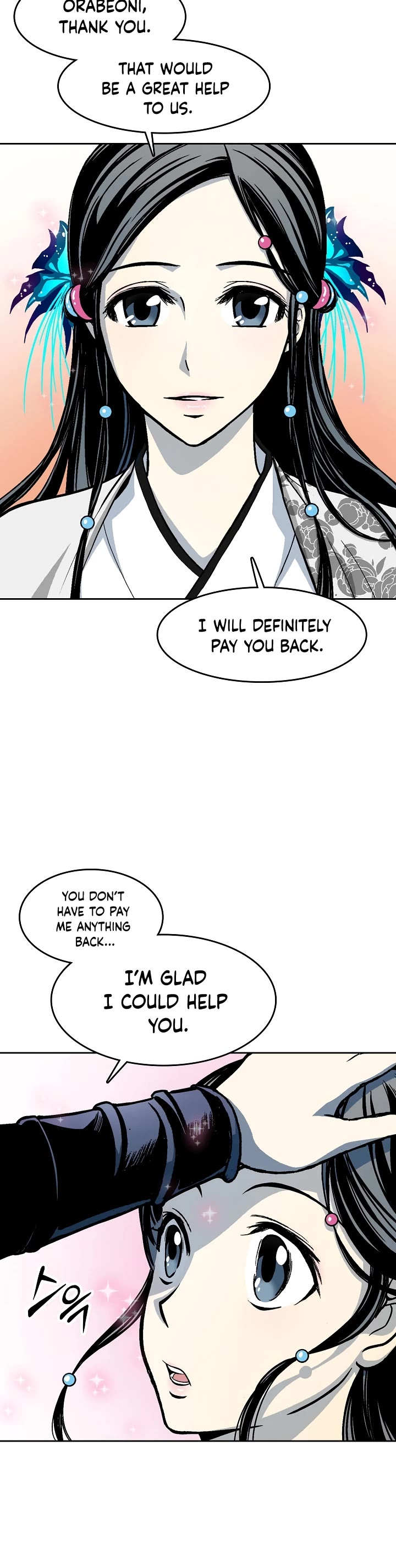 Memoir Of The King Of War chapter 104 page 10