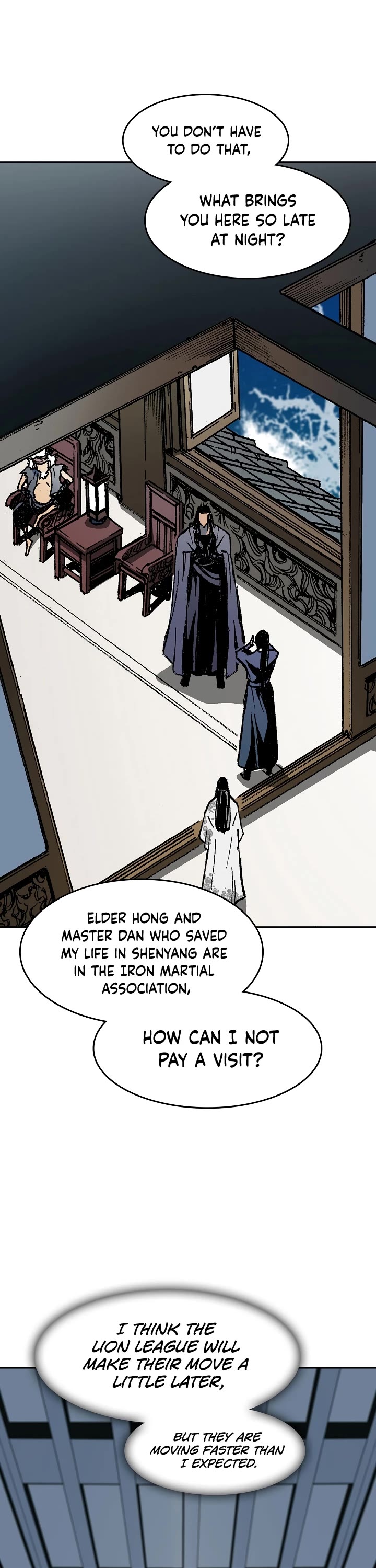 Memoir Of The King Of War chapter 104 page 16