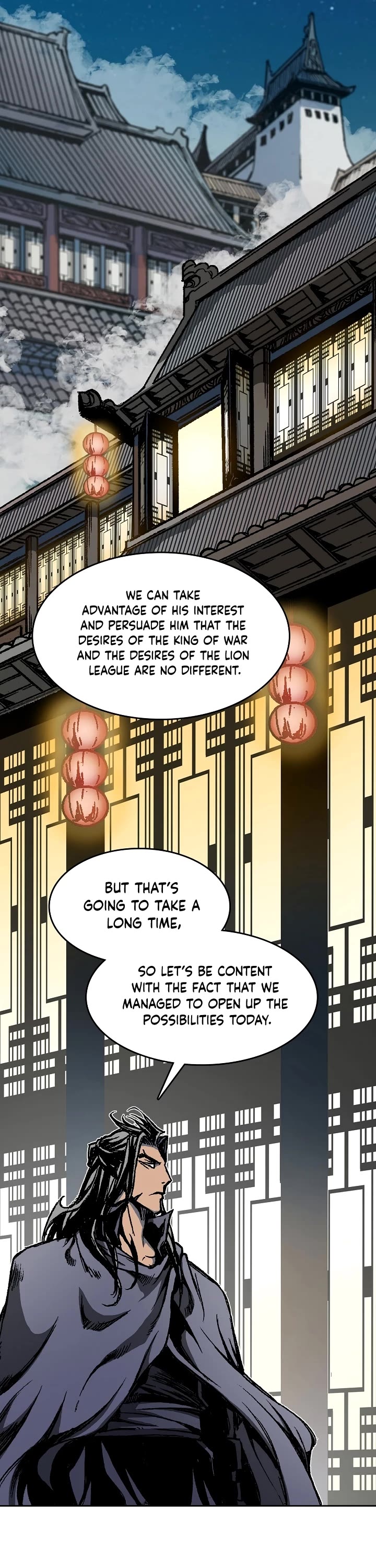 Memoir Of The King Of War chapter 104 page 36