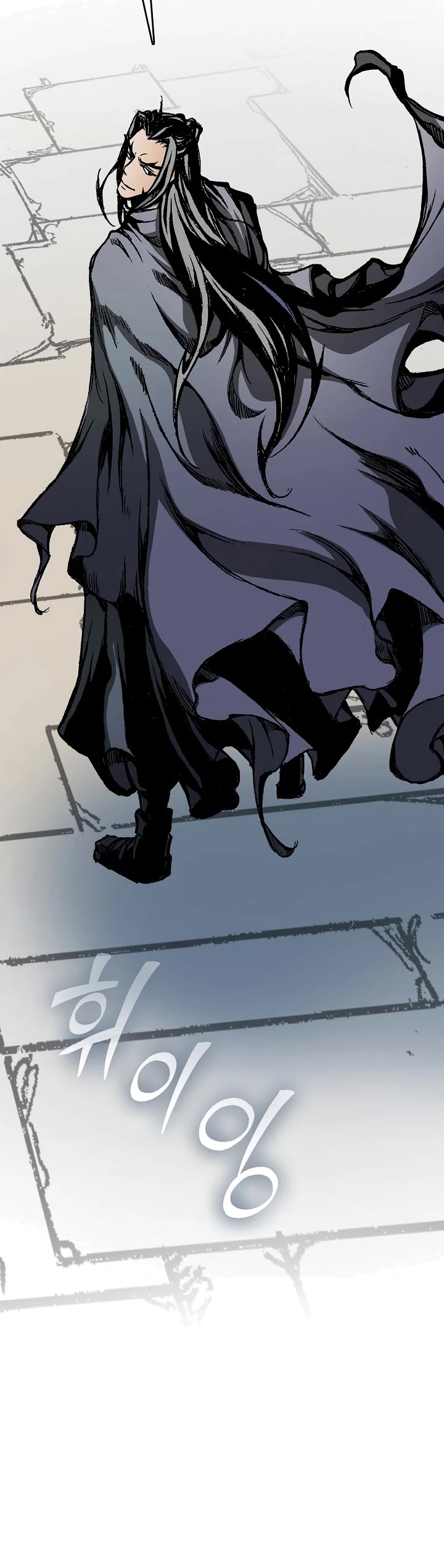 Memoir Of The King Of War chapter 104 page 39