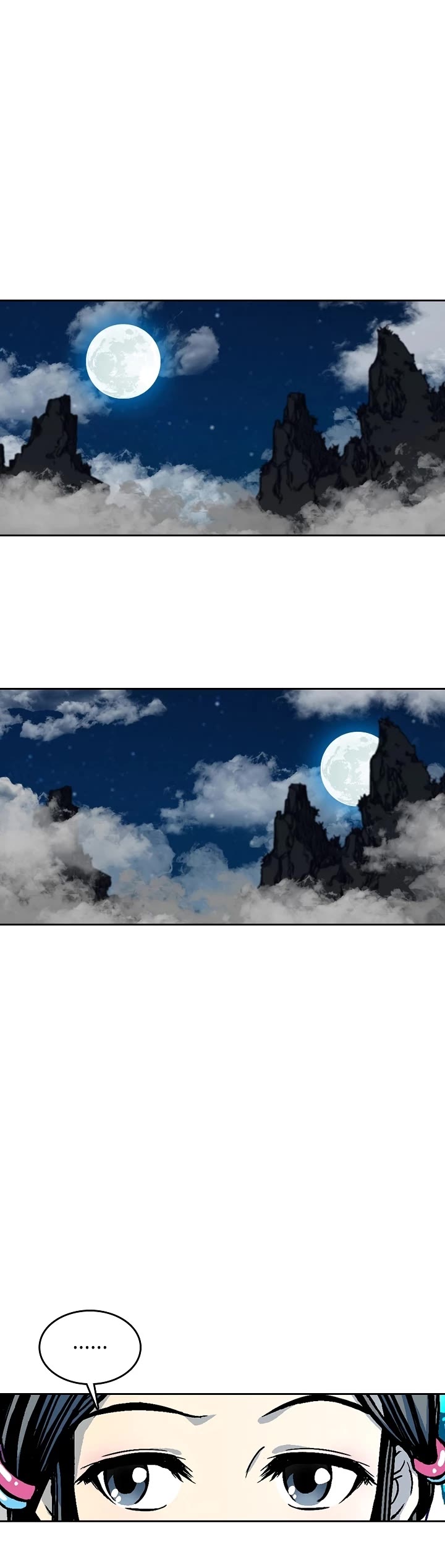 Memoir Of The King Of War chapter 104 page 40