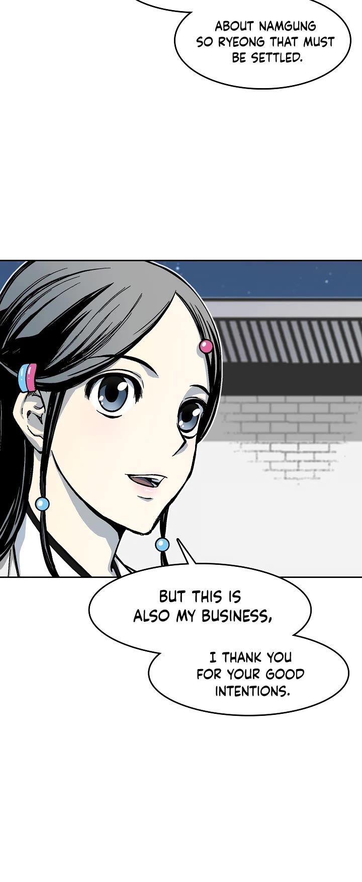 Memoir Of The King Of War chapter 104 page 5