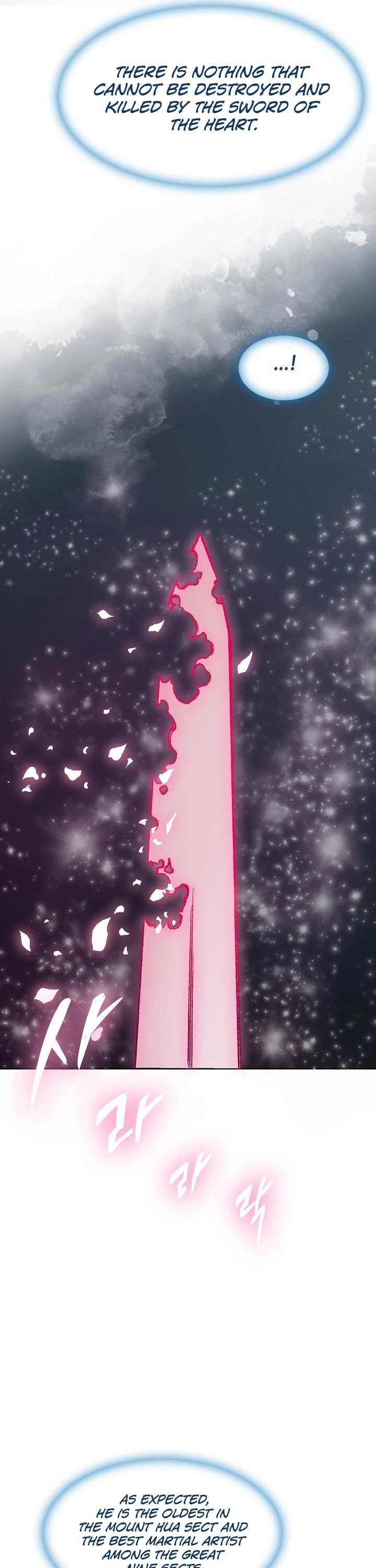 Memoir Of The King Of War chapter 105 page 25