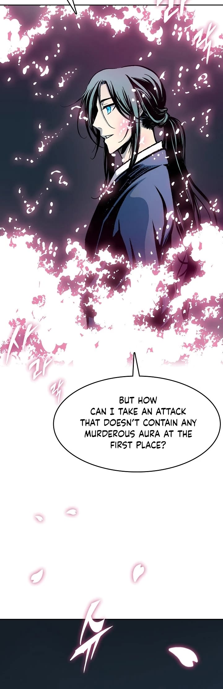 Memoir Of The King Of War chapter 105 page 39