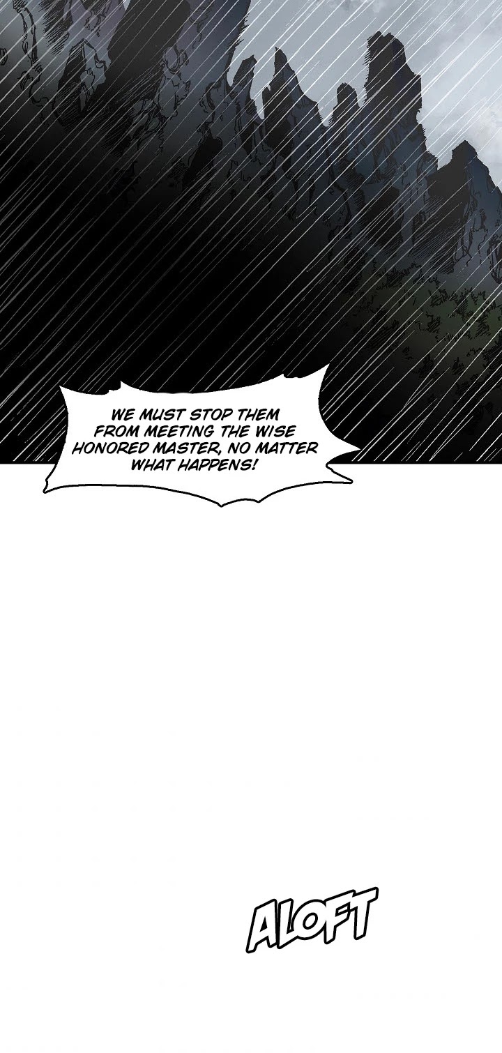 Memoir Of The King Of War chapter 11 page 3