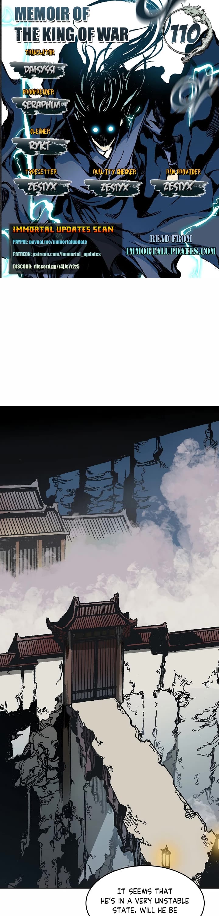 Memoir Of The King Of War chapter 110 page 1
