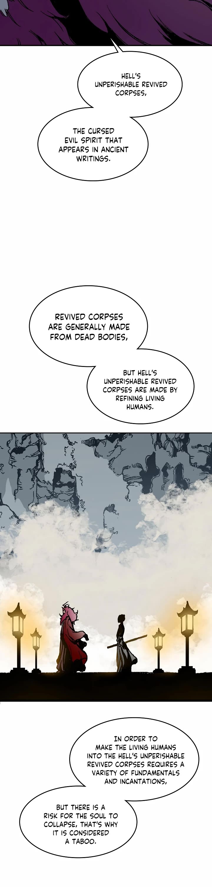 Memoir Of The King Of War chapter 110 page 12