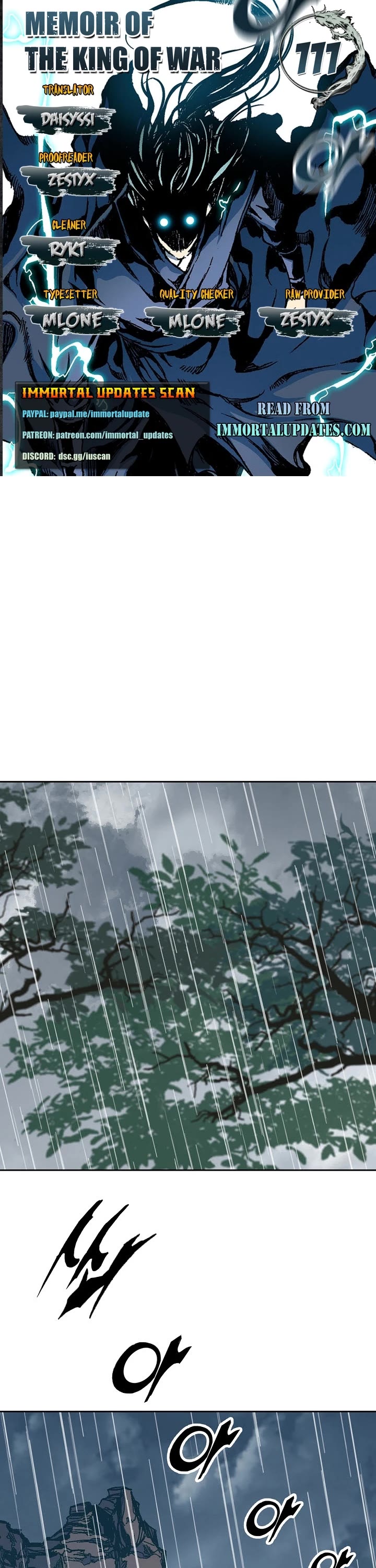 Memoir Of The King Of War chapter 111 page 1