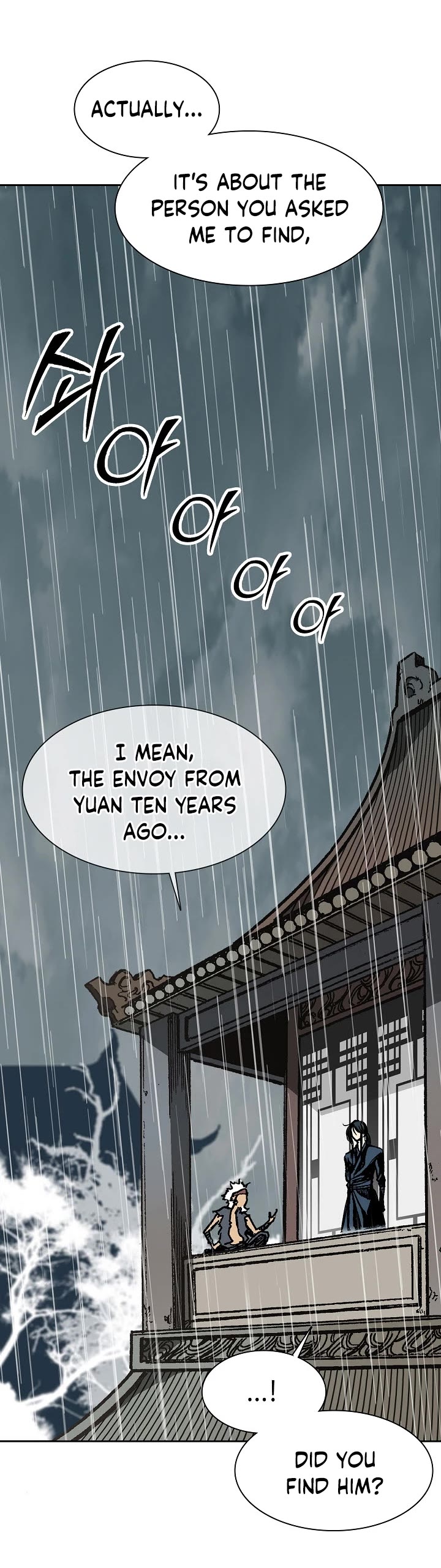 Memoir Of The King Of War chapter 111 page 10