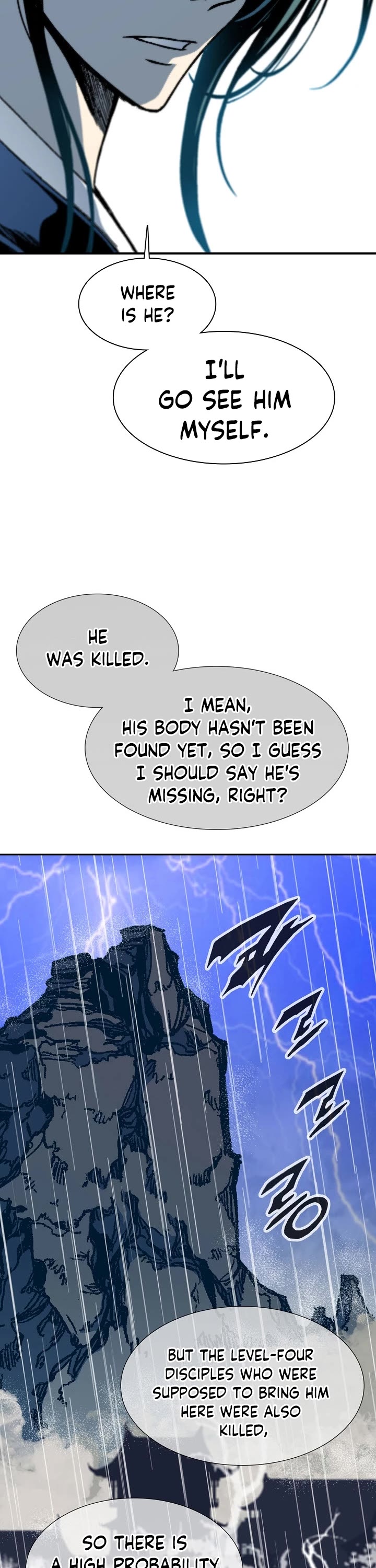 Memoir Of The King Of War chapter 111 page 12