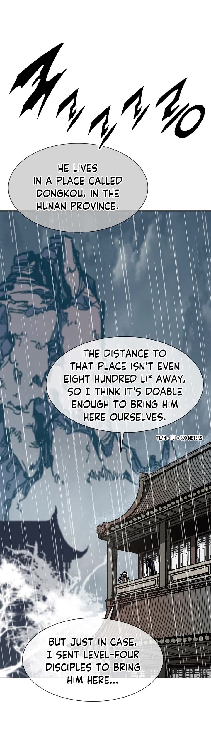 Memoir Of The King Of War chapter 111 page 14